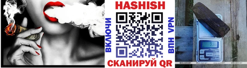 ГАШИШ гашик  blacksprut сайт  Нюрба 