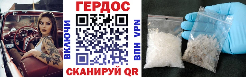 мега онион  Нюрба  ГЕРОИН Афган  купить наркотики цена 