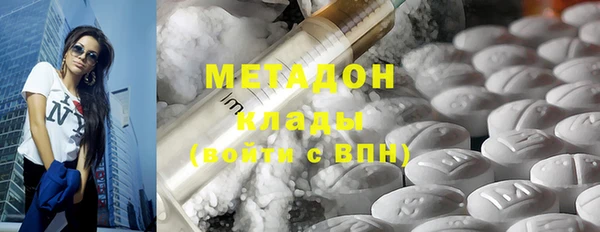 наркотики Алзамай
