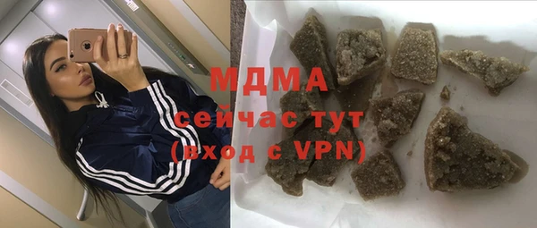 винт Алексеевка