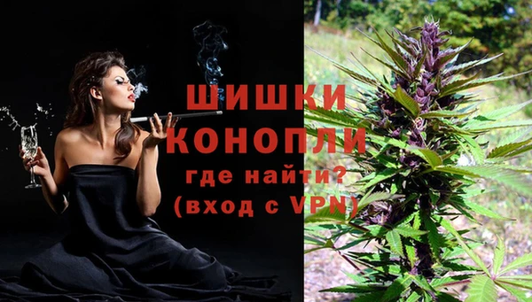 наркотики Алзамай