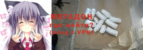 наркотики Алзамай