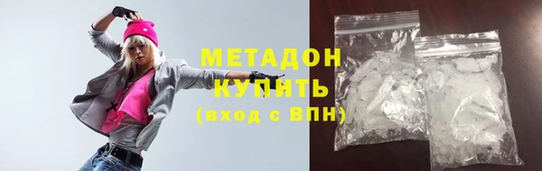 стафф Алексин
