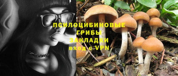 MDMA Premium VHQ Абдулино