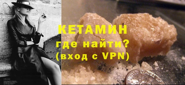 мескалин Абаза