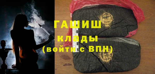 винт Алексеевка