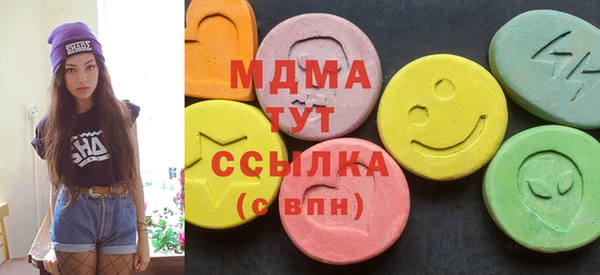 наркотики Алзамай