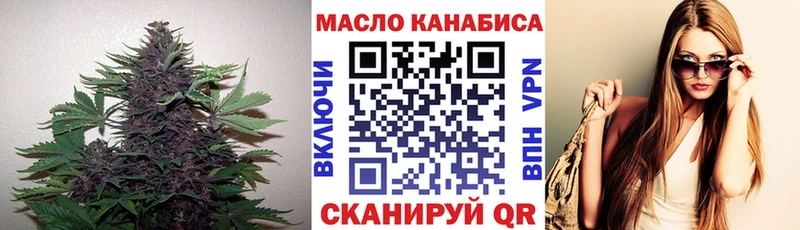 Дистиллят ТГК концентрат  Нюрба 